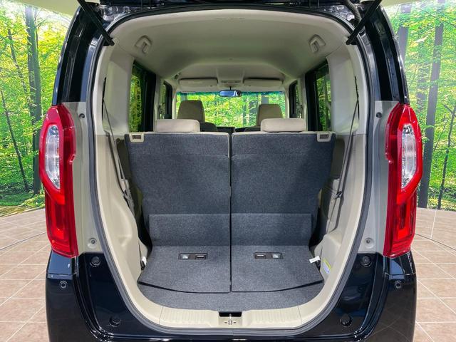 Ｎ－ＢＯＸ Ｇ・Ｌホンダセンシング　電動スライドドア　ナビ　バックカメラ　衝突軽減　レーダークルーズ　コーナーセンサー　スマートキー　ＬＥＤヘッド　ＥＴＣ　車線逸脱警報　オートライト　オートエアコン　Ｂｌｕｅｔｏｏｔｈ　ＣＤ（25枚目）