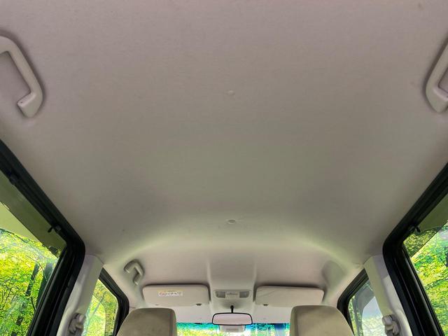 Ｎ－ＢＯＸ Ｇ・Ｌホンダセンシング　電動スライドドア　ナビ　バックカメラ　衝突軽減　レーダークルーズ　コーナーセンサー　スマートキー　ＬＥＤヘッド　ＥＴＣ　車線逸脱警報　オートライト　オートエアコン　Ｂｌｕｅｔｏｏｔｈ　ＣＤ（34枚目）