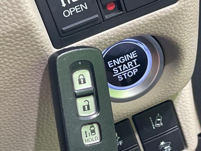Ｎ－ＢＯＸ Ｇ・Ｌホンダセンシング　電動スライドドア　ナビ　バックカメラ　衝突軽減　レーダークルーズ　コーナーセンサー　スマートキー　ＬＥＤヘッド　ＥＴＣ　車線逸脱警報　オートライト　オートエアコン　Ｂｌｕｅｔｏｏｔｈ　ＣＤ（39枚目）