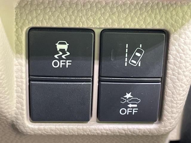 Ｎ－ＢＯＸ Ｇ・Ｌホンダセンシング　電動スライドドア　ナビ　バックカメラ　衝突軽減　レーダークルーズ　コーナーセンサー　スマートキー　ＬＥＤヘッド　ＥＴＣ　車線逸脱警報　オートライト　オートエアコン　Ｂｌｕｅｔｏｏｔｈ　ＣＤ（40枚目）