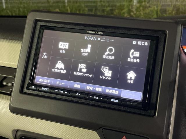 Ｎ－ＢＯＸ Ｇ・Ｌホンダセンシング　電動スライドドア　ナビ　バックカメラ　衝突軽減　レーダークルーズ　コーナーセンサー　スマートキー　ＬＥＤヘッド　ＥＴＣ　車線逸脱警報　オートライト　オートエアコン　Ｂｌｕｅｔｏｏｔｈ　ＣＤ（43枚目）