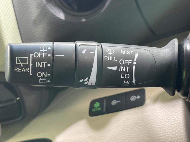 Ｎ－ＢＯＸ Ｇ・Ｌホンダセンシング　電動スライドドア　ナビ　バックカメラ　衝突軽減　レーダークルーズ　コーナーセンサー　スマートキー　ＬＥＤヘッド　ＥＴＣ　車線逸脱警報　オートライト　オートエアコン　Ｂｌｕｅｔｏｏｔｈ　ＣＤ（47枚目）