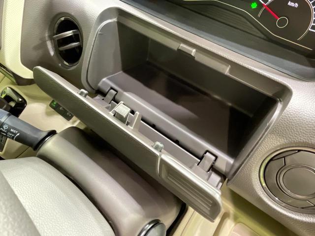 Ｎ－ＢＯＸ Ｇ・Ｌホンダセンシング　電動スライドドア　ナビ　バックカメラ　衝突軽減　レーダークルーズ　コーナーセンサー　スマートキー　ＬＥＤヘッド　ＥＴＣ　車線逸脱警報　オートライト　オートエアコン　Ｂｌｕｅｔｏｏｔｈ　ＣＤ（48枚目）
