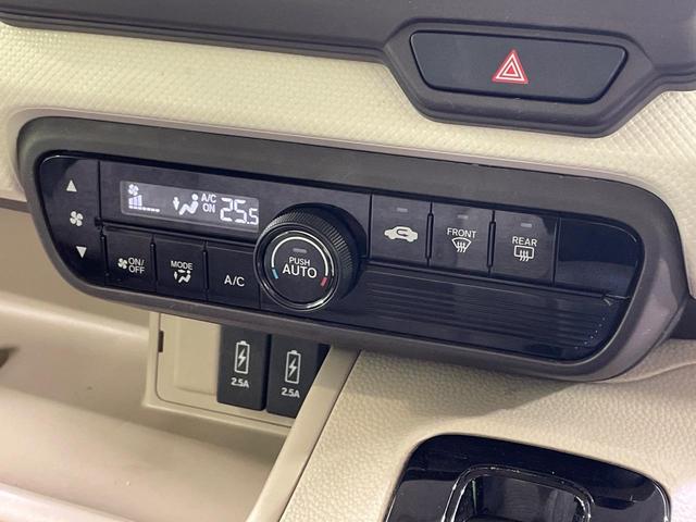 Ｎ－ＢＯＸ Ｇ・Ｌホンダセンシング　電動スライドドア　ナビ　バックカメラ　衝突軽減　レーダークルーズ　コーナーセンサー　スマートキー　ＬＥＤヘッド　ＥＴＣ　車線逸脱警報　オートライト　オートエアコン　Ｂｌｕｅｔｏｏｔｈ　ＣＤ（51枚目）