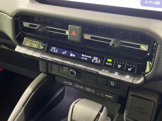 ランドクルーザー２５０ ＶＸ　サンルーフ　純正１２．３型ディスプレイ　全周囲カメラ　衝突軽減　レーダークルーズ　電動リアゲート　黒革シート　ＥＴＣ　快適温熱シート　パワーシート　ステアリングヒーター　コーナーセンサー　ＬＥＤヘッド（46枚目）