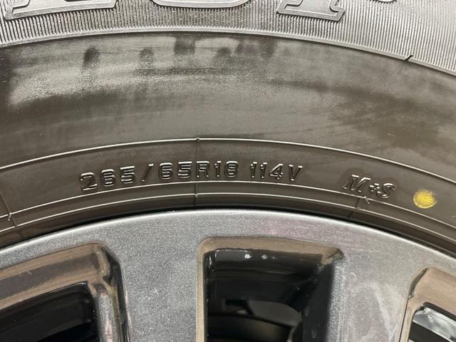 ランドクルーザー２５０ ＶＸ　サンルーフ　純正１２．３型ディスプレイ　全周囲カメラ　衝突軽減　レーダークルーズ　電動リアゲート　黒革シート　ＥＴＣ　快適温熱シート　パワーシート　ステアリングヒーター　コーナーセンサー　ＬＥＤヘッド（71枚目）