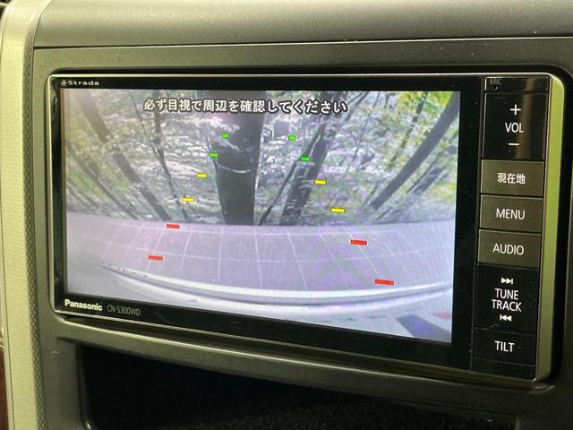 ヴェルファイア ２．４Ｚ　ＳＤナビ　両側電動スライドドア　バックカメラ　コーナーセンサー　スマートキー　ＨＩＤヘッド　オートライト　デュアルエアコン　リアエアコン　Ｂｌｕｅｔｏｏｔｈ　ＣＤ　ＤＶＤ再生（4枚目）