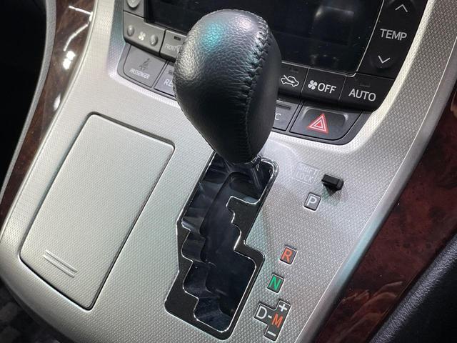 ヴェルファイア ２．４Ｚ　ＳＤナビ　両側電動スライドドア　バックカメラ　コーナーセンサー　スマートキー　ＨＩＤヘッド　オートライト　デュアルエアコン　リアエアコン　Ｂｌｕｅｔｏｏｔｈ　ＣＤ　ＤＶＤ再生（22枚目）