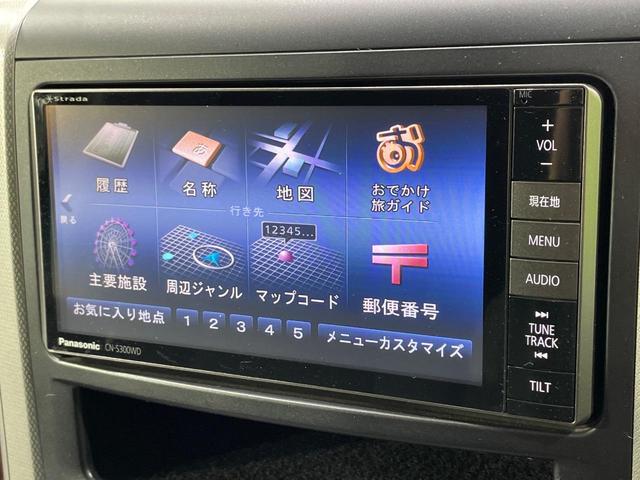 ヴェルファイア ２．４Ｚ　ＳＤナビ　両側電動スライドドア　バックカメラ　コーナーセンサー　スマートキー　ＨＩＤヘッド　オートライト　デュアルエアコン　リアエアコン　Ｂｌｕｅｔｏｏｔｈ　ＣＤ　ＤＶＤ再生（26枚目）