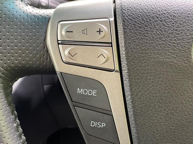 ヴェルファイア ２．４Ｚ　ＳＤナビ　両側電動スライドドア　バックカメラ　コーナーセンサー　スマートキー　ＨＩＤヘッド　オートライト　デュアルエアコン　リアエアコン　Ｂｌｕｅｔｏｏｔｈ　ＣＤ　ＤＶＤ再生（31枚目）