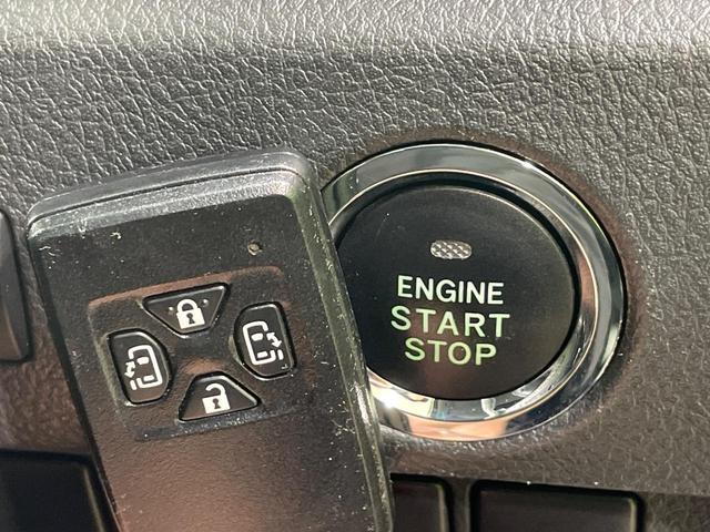 ヴェルファイア ２．４Ｚ　ＳＤナビ　両側電動スライドドア　バックカメラ　コーナーセンサー　スマートキー　ＨＩＤヘッド　オートライト　デュアルエアコン　リアエアコン　Ｂｌｕｅｔｏｏｔｈ　ＣＤ　ＤＶＤ再生（33枚目）