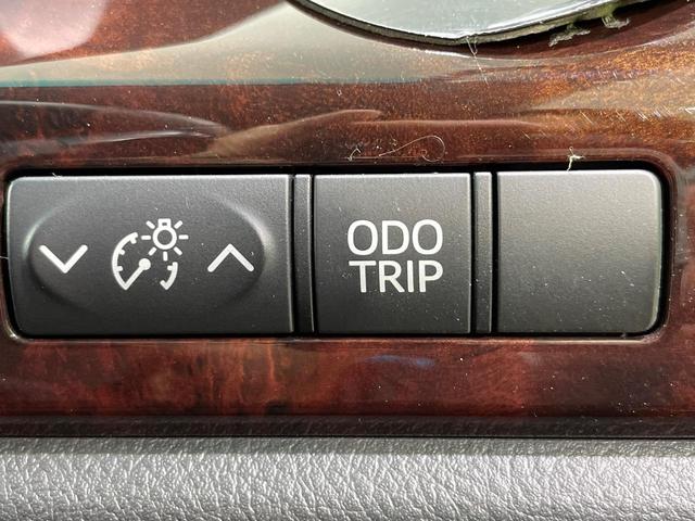 ヴェルファイア ２．４Ｚ　ＳＤナビ　両側電動スライドドア　バックカメラ　コーナーセンサー　スマートキー　ＨＩＤヘッド　オートライト　デュアルエアコン　リアエアコン　Ｂｌｕｅｔｏｏｔｈ　ＣＤ　ＤＶＤ再生（34枚目）