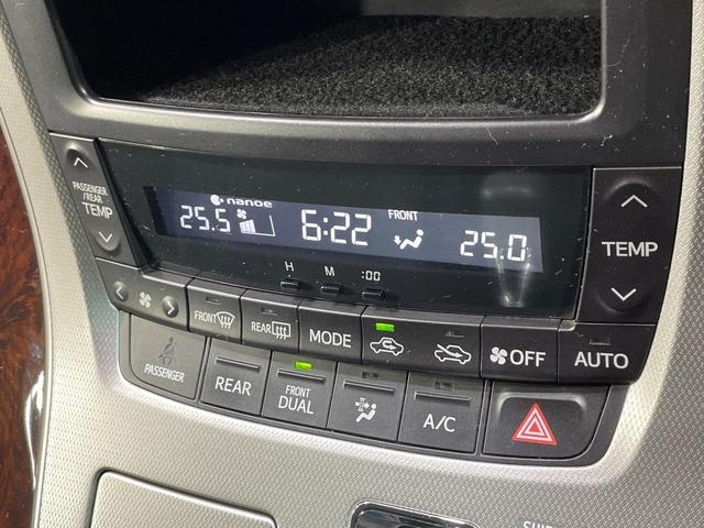 ヴェルファイア ２．４Ｚ　ＳＤナビ　両側電動スライドドア　バックカメラ　コーナーセンサー　スマートキー　ＨＩＤヘッド　オートライト　デュアルエアコン　リアエアコン　Ｂｌｕｅｔｏｏｔｈ　ＣＤ　ＤＶＤ再生（38枚目）