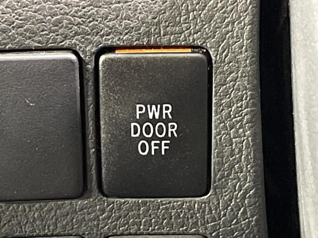 ヴェルファイア ２．４Ｚ　ＳＤナビ　両側電動スライドドア　バックカメラ　コーナーセンサー　スマートキー　ＨＩＤヘッド　オートライト　デュアルエアコン　リアエアコン　Ｂｌｕｅｔｏｏｔｈ　ＣＤ　ＤＶＤ再生（41枚目）