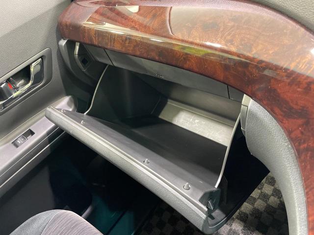 ヴェルファイア ２．４Ｚ　ＳＤナビ　両側電動スライドドア　バックカメラ　コーナーセンサー　スマートキー　ＨＩＤヘッド　オートライト　デュアルエアコン　リアエアコン　Ｂｌｕｅｔｏｏｔｈ　ＣＤ　ＤＶＤ再生（46枚目）