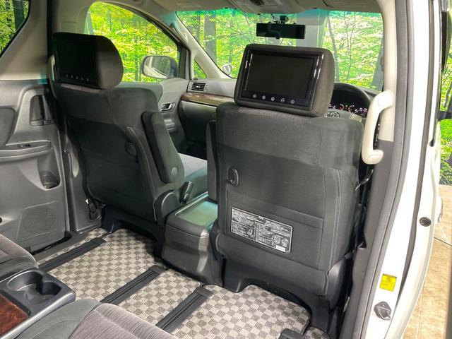 ヴェルファイア ２．４Ｚ　ＳＤナビ　両側電動スライドドア　バックカメラ　コーナーセンサー　スマートキー　ＨＩＤヘッド　オートライト　デュアルエアコン　リアエアコン　Ｂｌｕｅｔｏｏｔｈ　ＣＤ　ＤＶＤ再生（50枚目）