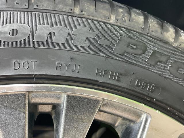 ヴェルファイア ２．４Ｚ　ＳＤナビ　両側電動スライドドア　バックカメラ　コーナーセンサー　スマートキー　ＨＩＤヘッド　オートライト　デュアルエアコン　リアエアコン　Ｂｌｕｅｔｏｏｔｈ　ＣＤ　ＤＶＤ再生（63枚目）