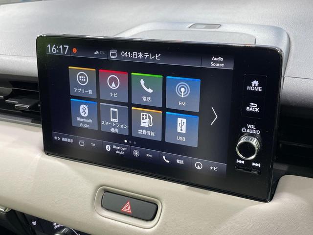 ヴェゼル ｅ：ＨＥＶ　ＰＬａＹ　純正９型ナビ　バックカメラ　衝突軽減　レーダークルーズ　ハーフレザーシート　ドラレコ　デジタルインナーミラー　ＬＥＤヘッド　ＥＴＣ２．０　純正１８インチＡＷ　オートハイビーム（22枚目）