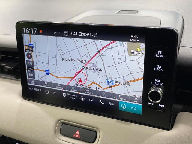 ヴェゼル ｅ：ＨＥＶ　ＰＬａＹ　純正９型ナビ　バックカメラ　衝突軽減　レーダークルーズ　ハーフレザーシート　ドラレコ　デジタルインナーミラー　ＬＥＤヘッド　ＥＴＣ２．０　純正１８インチＡＷ　オートハイビーム（23枚目）