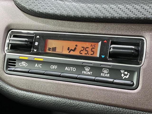 ソリオバンディット ハイブリッドＭＶ　登録済未使用車　両側電動スライドドア　衝突軽減　コーナーセンサー　スマートキー　ＬＥＤヘッド　純正１５インチＡＷ　オートハイビーム　車線逸脱警報　オートライト　オートエアコン　ＬＥＤフォグ（22枚目）