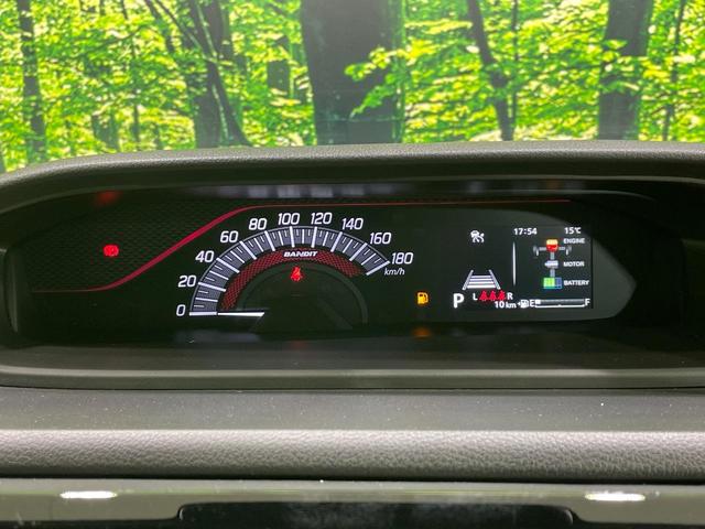 ソリオバンディット ハイブリッドＭＶ　登録済未使用車　両側電動スライドドア　衝突軽減　コーナーセンサー　スマートキー　ＬＥＤヘッド　純正１５インチＡＷ　オートハイビーム　車線逸脱警報　オートライト　オートエアコン　ＬＥＤフォグ（23枚目）