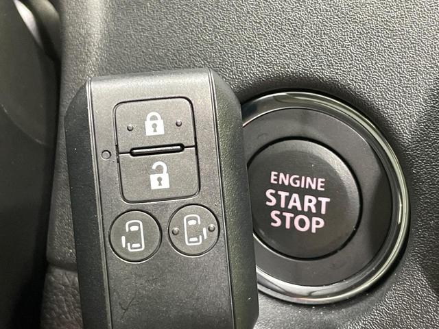 ソリオバンディット ハイブリッドＭＶ　登録済未使用車　両側電動スライドドア　衝突軽減　コーナーセンサー　スマートキー　ＬＥＤヘッド　純正１５インチＡＷ　オートハイビーム　車線逸脱警報　オートライト　オートエアコン　ＬＥＤフォグ（29枚目）