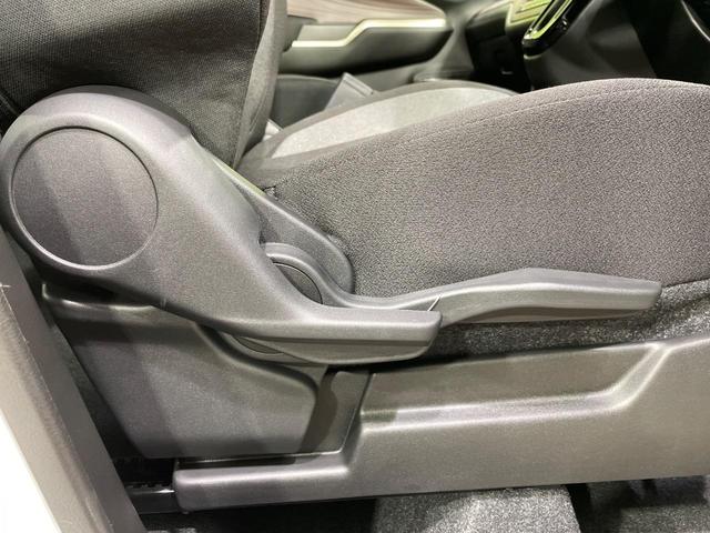 ソリオバンディット ハイブリッドＭＶ　登録済未使用車　両側電動スライドドア　衝突軽減　コーナーセンサー　スマートキー　ＬＥＤヘッド　純正１５インチＡＷ　オートハイビーム　車線逸脱警報　オートライト　オートエアコン　ＬＥＤフォグ（46枚目）