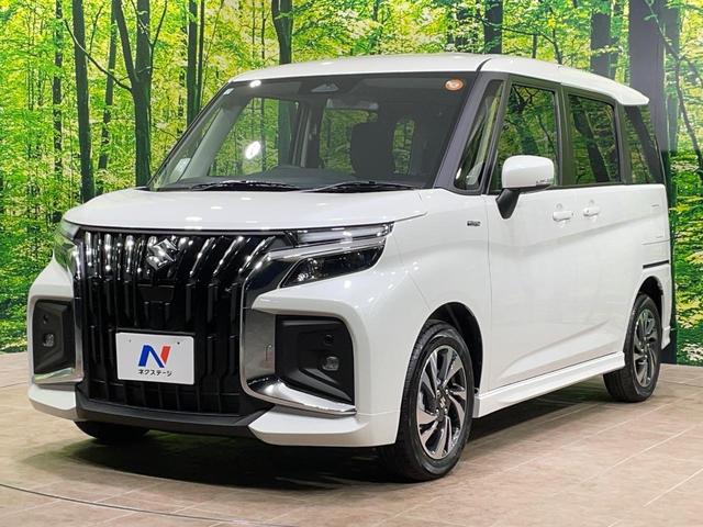 ソリオバンディット ハイブリッドＭＶ　登録済未使用車　両側電動スライドドア　衝突軽減　コーナーセンサー　スマートキー　ＬＥＤヘッド　純正１５インチＡＷ　オートハイビーム　車線逸脱警報　オートライト　オートエアコン　ＬＥＤフォグ（50枚目）