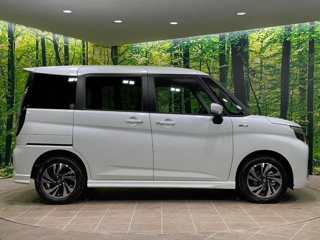 ソリオバンディット ハイブリッドＭＶ　登録済未使用車　両側電動スライドドア　衝突軽減　コーナーセンサー　スマートキー　ＬＥＤヘッド　純正１５インチＡＷ　オートハイビーム　車線逸脱警報　オートライト　オートエアコン　ＬＥＤフォグ（52枚目）