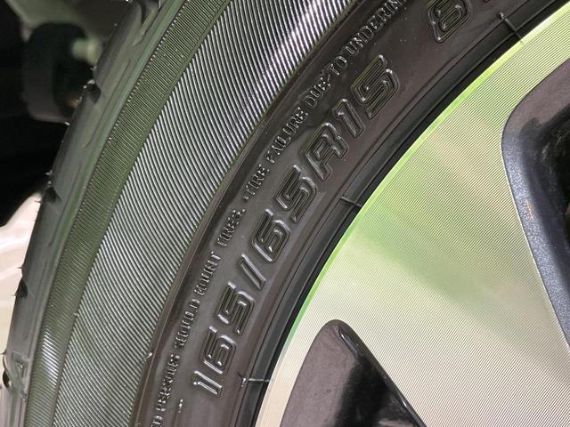 ソリオバンディット ハイブリッドＭＶ　登録済未使用車　両側電動スライドドア　衝突軽減　コーナーセンサー　スマートキー　ＬＥＤヘッド　純正１５インチＡＷ　オートハイビーム　車線逸脱警報　オートライト　オートエアコン　ＬＥＤフォグ（57枚目）