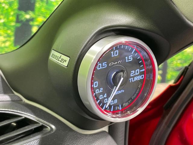 スイフトスポーツ ベースグレード　ターボ　純正ナビ　全周囲カメラ　衝突軽減　ドラレコ　パドルシフト　スマートキー　シートヒーター　ＬＥＤヘッド　ＥＴＣ　純正１７インチＡＷ　車線逸脱警報　オートライト　Ｂｌｕｅｔｏｏｔｈ　ＣＤ（27枚目）