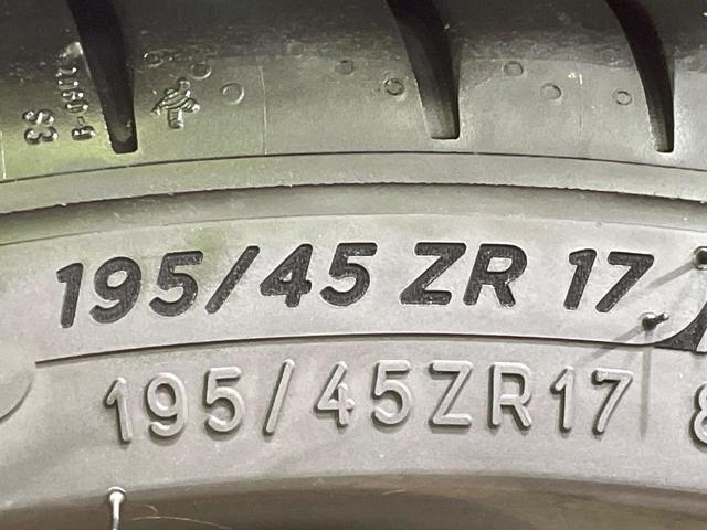 スイフトスポーツ ベースグレード　ターボ　純正ナビ　全周囲カメラ　衝突軽減　ドラレコ　パドルシフト　スマートキー　シートヒーター　ＬＥＤヘッド　ＥＴＣ　純正１７インチＡＷ　車線逸脱警報　オートライト　Ｂｌｕｅｔｏｏｔｈ　ＣＤ（57枚目）