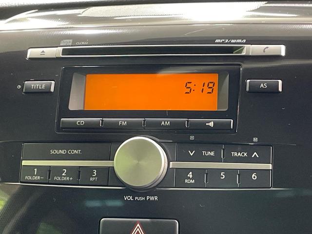 ワゴンRスティングレー X スマートキー HIDヘッド フォグライト オートエアコン CD 純正14インチAW 電動格納ミラー プライバシーガラス 革巻きハンドル ドアバイザー 盗難防止システム(5枚目)