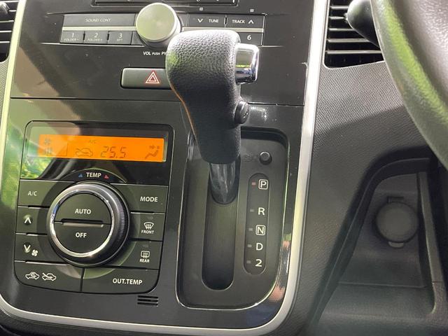 ワゴンRスティングレー X スマートキー HIDヘッド フォグライト オートエアコン CD 純正14インチAW 電動格納ミラー プライバシーガラス 革巻きハンドル ドアバイザー 盗難防止システム(24枚目)