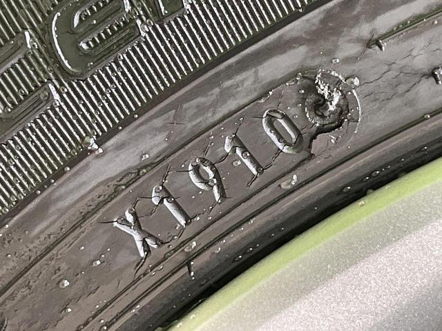 ワゴンRスティングレー X スマートキー HIDヘッド フォグライト オートエアコン CD 純正14インチAW 電動格納ミラー プライバシーガラス 革巻きハンドル ドアバイザー 盗難防止システム(44枚目)