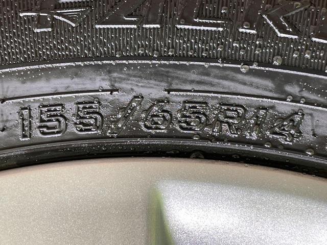 ワゴンRスティングレー X スマートキー HIDヘッド フォグライト オートエアコン CD 純正14インチAW 電動格納ミラー プライバシーガラス 革巻きハンドル ドアバイザー 盗難防止システム(45枚目)