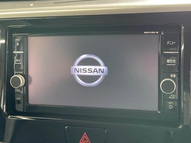 デイズルークス ハイウェイスター　Ｘターボ　電動スライドドア　純正ナビ　全周囲カメラ　衝突軽減　ドラレコ　スマートキー　ＬＥＤヘッド　ＥＴＣ　純正１４インチアルミ　オートハイビーム　車線逸脱警報　オートライト　オートエアコン　電動格納ミラー（4枚目）