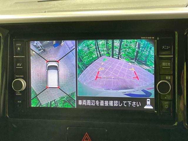 デイズルークス ハイウェイスター　Ｘターボ　電動スライドドア　純正ナビ　全周囲カメラ　衝突軽減　ドラレコ　スマートキー　ＬＥＤヘッド　ＥＴＣ　純正１４インチアルミ　オートハイビーム　車線逸脱警報　オートライト　オートエアコン　電動格納ミラー（5枚目）