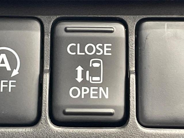 デイズルークス ハイウェイスター　Ｘターボ　電動スライドドア　純正ナビ　全周囲カメラ　衝突軽減　ドラレコ　スマートキー　ＬＥＤヘッド　ＥＴＣ　純正１４インチアルミ　オートハイビーム　車線逸脱警報　オートライト　オートエアコン　電動格納ミラー（6枚目）