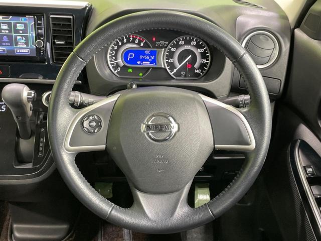 デイズルークス ハイウェイスター　Ｘターボ　電動スライドドア　純正ナビ　全周囲カメラ　衝突軽減　ドラレコ　スマートキー　ＬＥＤヘッド　ＥＴＣ　純正１４インチアルミ　オートハイビーム　車線逸脱警報　オートライト　オートエアコン　電動格納ミラー（11枚目）