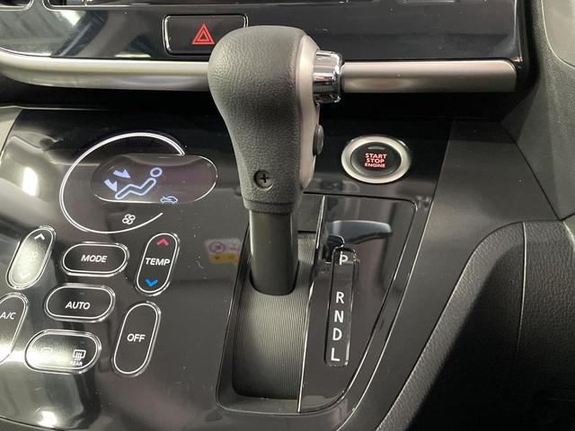 デイズルークス ハイウェイスター　Ｘターボ　電動スライドドア　純正ナビ　全周囲カメラ　衝突軽減　ドラレコ　スマートキー　ＬＥＤヘッド　ＥＴＣ　純正１４インチアルミ　オートハイビーム　車線逸脱警報　オートライト　オートエアコン　電動格納ミラー（24枚目）