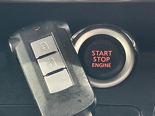 デイズルークス ハイウェイスター　Ｘターボ　電動スライドドア　純正ナビ　全周囲カメラ　衝突軽減　ドラレコ　スマートキー　ＬＥＤヘッド　ＥＴＣ　純正１４インチアルミ　オートハイビーム　車線逸脱警報　オートライト　オートエアコン　電動格納ミラー（25枚目）