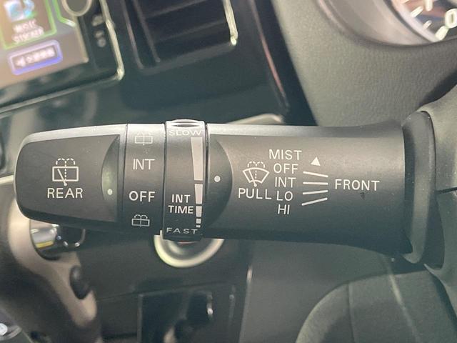 デイズルークス ハイウェイスター　Ｘターボ　電動スライドドア　純正ナビ　全周囲カメラ　衝突軽減　ドラレコ　スマートキー　ＬＥＤヘッド　ＥＴＣ　純正１４インチアルミ　オートハイビーム　車線逸脱警報　オートライト　オートエアコン　電動格納ミラー（27枚目）