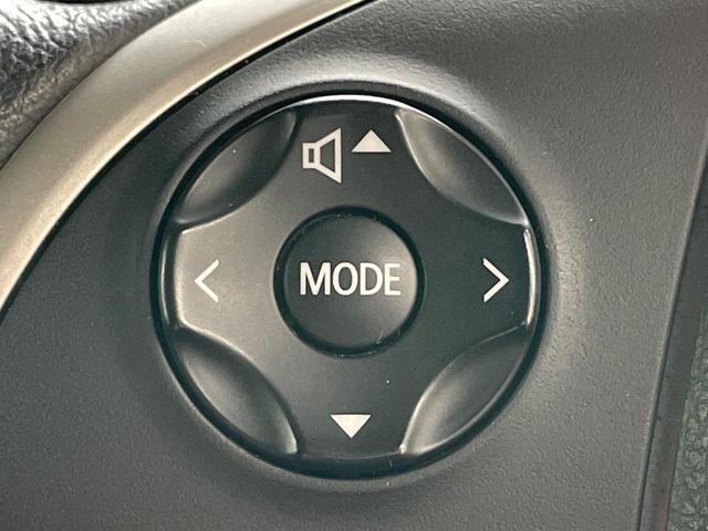 デイズルークス ハイウェイスター　Ｘターボ　電動スライドドア　純正ナビ　全周囲カメラ　衝突軽減　ドラレコ　スマートキー　ＬＥＤヘッド　ＥＴＣ　純正１４インチアルミ　オートハイビーム　車線逸脱警報　オートライト　オートエアコン　電動格納ミラー（29枚目）