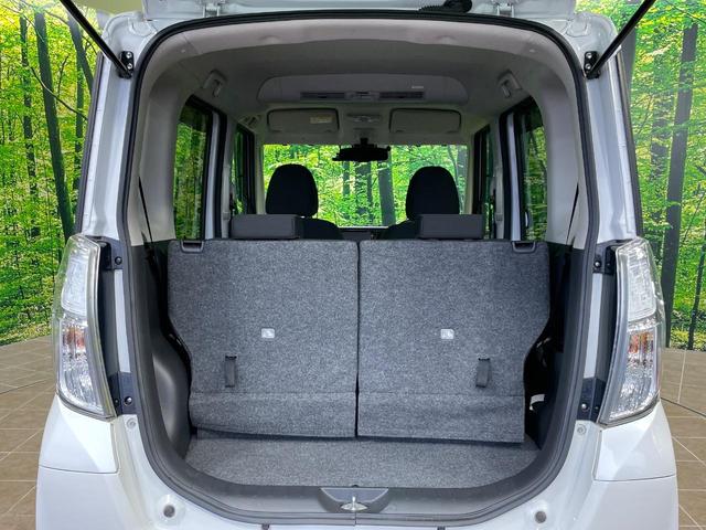 デイズルークス ハイウェイスター　Ｘターボ　電動スライドドア　純正ナビ　全周囲カメラ　衝突軽減　ドラレコ　スマートキー　ＬＥＤヘッド　ＥＴＣ　純正１４インチアルミ　オートハイビーム　車線逸脱警報　オートライト　オートエアコン　電動格納ミラー（34枚目）