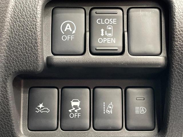 デイズルークス ハイウェイスター　Ｘターボ　電動スライドドア　純正ナビ　全周囲カメラ　衝突軽減　ドラレコ　スマートキー　ＬＥＤヘッド　ＥＴＣ　純正１４インチアルミ　オートハイビーム　車線逸脱警報　オートライト　オートエアコン　電動格納ミラー（37枚目）