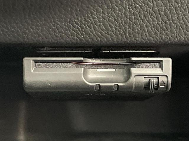 デイズルークス ハイウェイスター　Ｘターボ　電動スライドドア　純正ナビ　全周囲カメラ　衝突軽減　ドラレコ　スマートキー　ＬＥＤヘッド　ＥＴＣ　純正１４インチアルミ　オートハイビーム　車線逸脱警報　オートライト　オートエアコン　電動格納ミラー（38枚目）