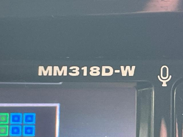 デイズルークス ハイウェイスター　Ｘターボ　電動スライドドア　純正ナビ　全周囲カメラ　衝突軽減　ドラレコ　スマートキー　ＬＥＤヘッド　ＥＴＣ　純正１４インチアルミ　オートハイビーム　車線逸脱警報　オートライト　オートエアコン　電動格納ミラー（40枚目）