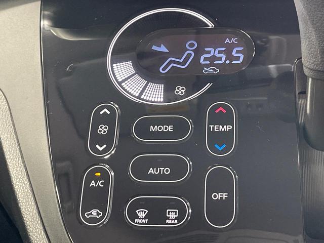 デイズルークス ハイウェイスター　Ｘターボ　電動スライドドア　純正ナビ　全周囲カメラ　衝突軽減　ドラレコ　スマートキー　ＬＥＤヘッド　ＥＴＣ　純正１４インチアルミ　オートハイビーム　車線逸脱警報　オートライト　オートエアコン　電動格納ミラー（41枚目）