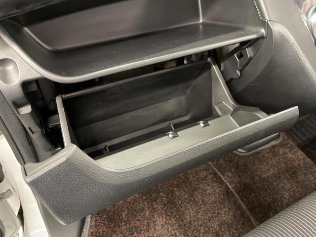 デイズルークス ハイウェイスター　Ｘターボ　電動スライドドア　純正ナビ　全周囲カメラ　衝突軽減　ドラレコ　スマートキー　ＬＥＤヘッド　ＥＴＣ　純正１４インチアルミ　オートハイビーム　車線逸脱警報　オートライト　オートエアコン　電動格納ミラー（43枚目）